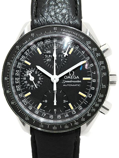 omega oh